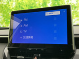 オーディオソース