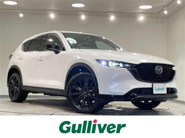 マツダ CX-5 