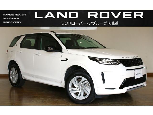 ディスカバリースポーツ  S 2.0L D200 ディーゼルターボ 4WD