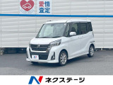 アラウンドビューモニター ETC Bluetooth LEDヘッド