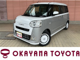 当店の車両をご覧いただき、誠にありがとうございます。ごゆっくりご覧ください。