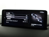 車線逸脱警報システムは、自車が車線から逸脱する可能性があることを知らせるシステムです。自車が車線から逸脱する可能性があると、警報と画面表示で運転者に危険を知らせます。