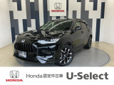 ZR-Vが入庫しました!年式は令和5年、走行25,248km、グレードは「e:HEV Z BSI・後退出庫サポートレス ホンダセンシング」、ボディカラーは、クリスタルブラックパールです!
