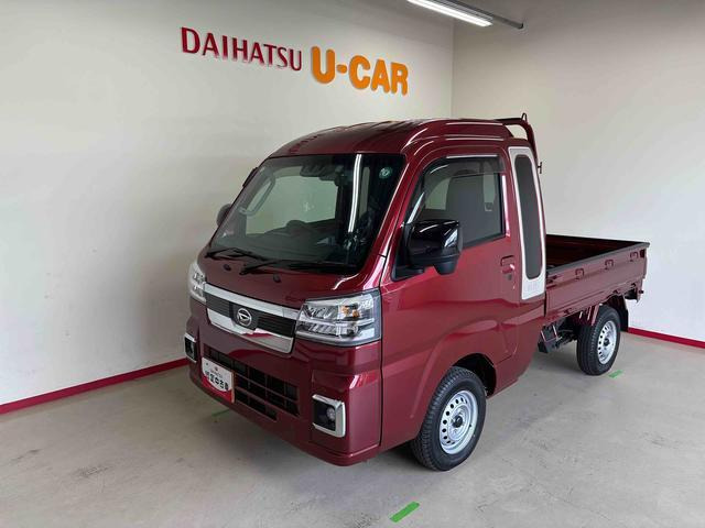 ハイゼットトラック ジャンボ エクストラ 4WD