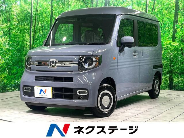 N-VAN ファン