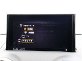 当店ではスポーツグレードや人気車種・上級グレードを主に仕入れ強化しております!中古車でお買い得感あるお車展示中となっておりますのでお客様のご来店、お見積もり依頼お待ちしております。