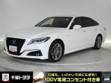 厳選されたトヨタ認定中古車のクラウンハイブリッドです。環境にやさしく燃費性能も良いハイブリット車です。静かな走りによる快適な静粛性の室内を実感できます。