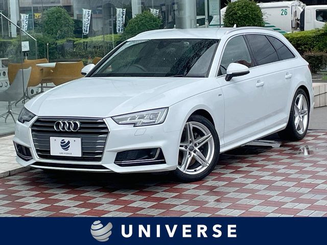 A4アバント 2.0 TFSI