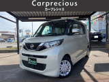 全国納車可能!県外納車実績多数いただいております!ご自宅まで納車いたします。