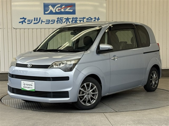 スペイド 1.5 F