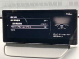 マツダは衝突被害軽減ブレーキだけでは終わらない。走る歓びを提供する為に考えた、マツダの安全思想。【プロアクティブセーフティ】 充実の先進安全装備【i-ACTIVSENSE】で、貴方の運転をサポート。