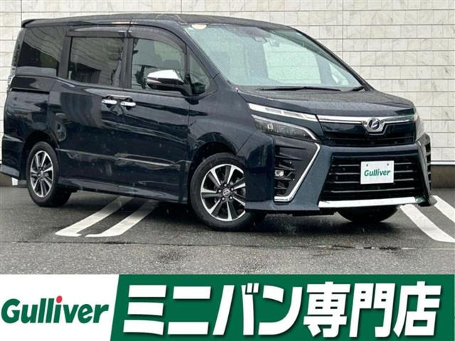 ヴォクシー 2.0 ZS 煌II ワンオーナー 修復歴無し