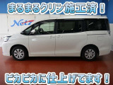 安心のトヨタ認定中古車♪車両検査証明書・ロングラン保証・まるまるクリン施工済でワンランク違う中古車