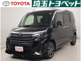 ご本人様がご来店、お車のご確認をいただ上での販売に限らせていただきます