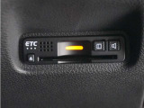 ◆ETC車載器 装備車◆今や必需品のETC!有料道路を利用する際にスムースに通過でき、わずらわしい料金支払いから開放されます!