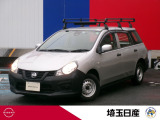 お買い得車の為お早めにお問い合わせ下さいTEL048-268-2341