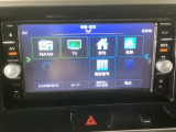 掲載されている写真以外も見てみたい、車の状態を詳しく聞きたいなど、お気軽にお問い合わせください!