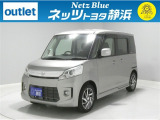 【年式:2015年・走行距離:17000 km】ネッツトヨタ静浜の車をご覧頂き、誠にありがとうございます。安心・安全なお車を多数掲載中!ささいな疑問や、もっと見たい箇所はお気軽に店舗まで★