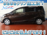 安心のトヨタ認定中古車♪車両検査証明書・ロングラン保証・まるまるクリン施工済でワンランク違う中古車
