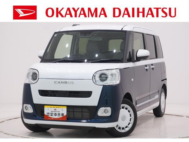 ムーヴキャンバス  ストライプス Gターボ