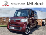 車両移動中などもあり、店舗に行かれる前に在庫確認をお願いしております。ぜひ連絡いただきその後ご来店をお願い致します