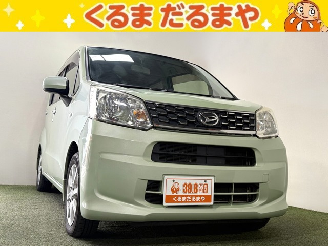 ムーヴ X