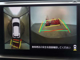 バックガイドモニターを装備しています、車庫入れもラクラクです。パノラミックビューモニターを搭載しています、上からの画像も表示されます。