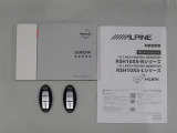 スペアーキー・取扱い説明書を備えております。