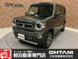 ■軽・普通車の届出済未使用車専門店の大谷自動車■ オールメーカーの届出済未使用車を取り扱っております。気になるお車がありましたらぜひお問い合わせください。お電話もお待ちしております(073-462-0492)