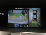 【マルチビューカメラシステム】車両の前後,左右4つのカメラで映した周囲の映像をナビゲーション画面に表示します♪停めにくい駐車場や狭い道路でもドライバーの死角を減らすことで運転をサポート!