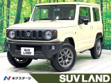 禁煙車 SDナビ バックカメラ 衝突軽減 レーンキープ シートヒーター