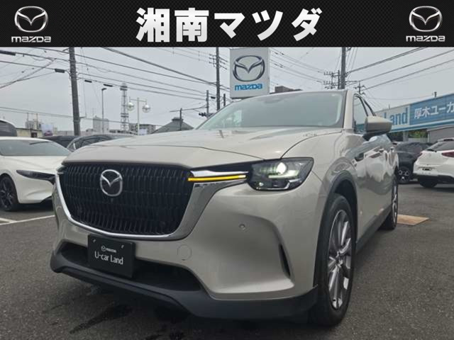 マツダ CX-60 