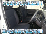 お客様にお座りいただくシートは徹底洗浄済みです!手作業でていねいに洗うので、心地よさが違います☆☆