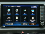 純正9インチナビです。フルセグTV・DVD再生可能!Bluetoothでお好きな音楽お聞きいただけます。