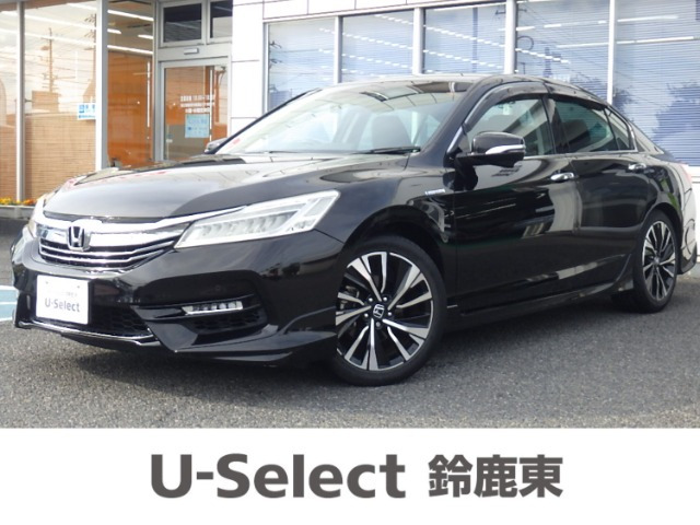 アコードハイブリッド 2.0 EX 