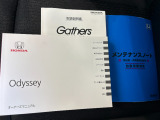 パワーテールゲートでワンタッチでの操作が可能です