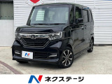 バックカメラ 衝突被害軽減装置 レーダークルーズ ドラレコ