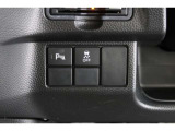 【横滑り防止装置】ドライバーの安全運転をアシストしてくれる装備が充実しています☆ドライバーの不安を安心へと変えてくれますね。