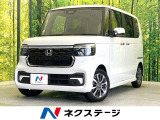 電動スライドドア 純正SDナビ バックカメラ 衝突被害軽減システム