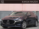 令和2年式 MAZDA3セダン 15Sツーリング マツダ認定中古車 ETC車載器 衝突被害軽減ブレーキ マツダコネクトナビ バックカメラ ヘッドアップディスプレイ LEDヘッドライト