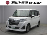 石川トヨタをご覧いただき有難うございます。RVから軽自動車まで様々な車を取り揃えています。