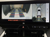 ハリアー  2.5 ハイブリッド Z レザーパッケージ