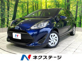 禁煙車 純正9インチナビ バックカメラ セーフティセンス ETC
