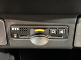 いまや快適なカーライフに欠かせないETCが付いています。