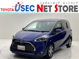 内外装のキズ・凹みはそのまま!お買い得価格で期間限定販売!東京(葛西臨海)千葉(千葉みなと)埼玉(埼玉幸手・CL入間)静岡(CL浜松・GR袋井)愛知(東海名和)大阪(寝屋川)からお選び下さい!