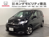 東北六県をカバーする『ホンダモビリティ東北』の全在庫のご商談も、ご希望に合わせて可能です。お気軽にお問い合わせ下さい。なお、他店にて展示の中古車は店舗間に応じて別途陸送費がかかります。ご了承ください。
