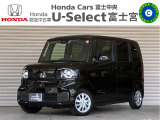 ☆☆☆U-Select富士宮です★この度はこちらの車両をご覧いただきありがとうございます!!☆☆☆