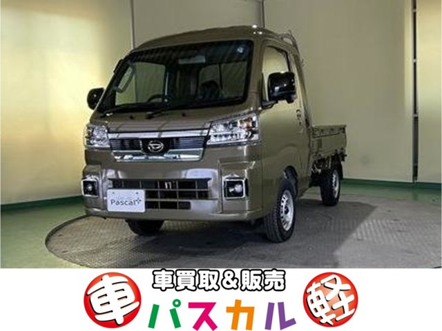 ハイゼットトラック ジャンボ エクストラ 4WD