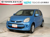 お車では、西湘バイパス・小田原ICより約5分 小田原厚木道路小田原東ICより約10分です。新幹線・東海道線・小田急線・大雄山線、小田原駅・鴨宮駅にもお迎えにあがりますので、ご連絡お待ちしております。