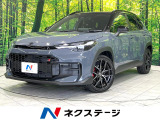 禁煙車 パノラマルーフ トヨタチームメイト ハンズフリーパワーバックドア